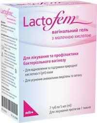 Lactofem гель вагінал.з молочною к-тою туба 5мл №7